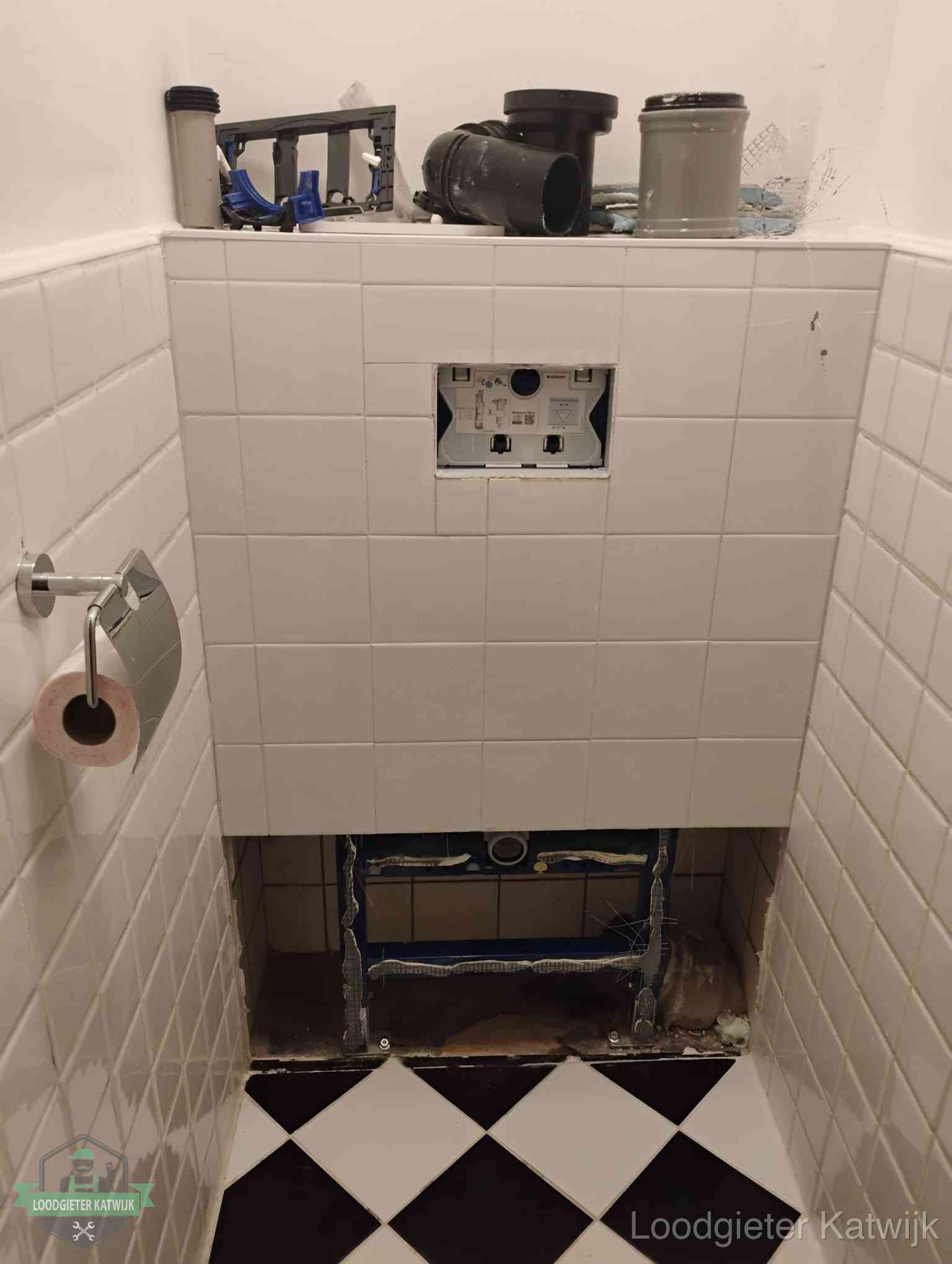 Toilet Installatie Katwijk